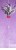 Anemone