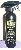 EQyss AVOCADO MIST Spray