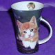 Tasse mit red tabby/ white K�tzchen